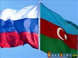 برگزاری رایزنی های جمهوری آذربایجان و روسیه در باره رژیم حقوقی دریای خزر