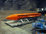 شلیک بزرگترین بمب غیراتمی آمریکا در افغانستان/ تونل های داعش هدف "مادر بمب ها"
