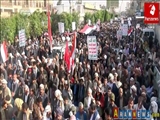 تظاهرات گسترده در یمن علیه تجاوز عربستان به این کشور