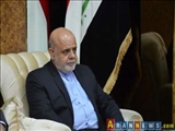 سفیر جدید ایران در بغداد: ایران خواهان عراقی قدرتمند ، امن و یکپارچه است