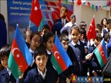 تجهیز مدرسه‌ای توسط بنیاد تیکای ترکیه در جمهوری آذربایجان
