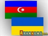 تسلیم يادداشت اعتراض آميز جمهوري آذربايجان به وزارت خارجه اوکراین