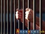 اعلام مشخصات و تعداد محکومان جمهوری آذربایجان