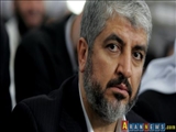 جزئیات و بندهای سند سیاسی جدید «حماس»