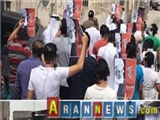 تداوم تظاهرات‌ در بحرین در اعتراض به محاکمه آیت‌الله عیسی قاسم