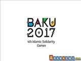 بازی های همبستگی کشورهای اسلامی در 58 کشور پخش می شود