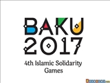 پاداش مدال‌آوران بازی‌های کشورهای اسلامی 