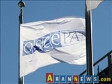 دفتر سازمان امنیت و همکاری اروپا در ایروان بسته شد