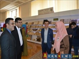 برگزاری نمایشگاه قرآن کریم در جمهوری آذربایجان