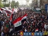 عراقی‌ها مقابل سفارت بحرین تجمع کردند/ اعتراض به محاکمه شیخ عیسی قاسم