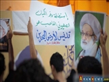 علما و مردم بحرین استقبال آل‌خلیفه از هیات صهیونیستی را محکوم کردند