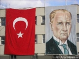 اختلاس بزرگترین حزب لائیک ترکیه