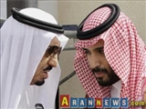 نگرانی آل سعود از ظهور حضرت مهدی (عج)