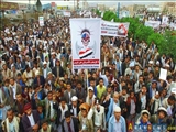 تظاهرات یمنی‌ها در صنعا در محکومیت حمایت آمریکا از عربستان