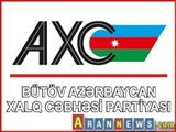 حزب جبهه خلق آذربايجان يکپارچه خواستار احیاء حکم اعدام شد
