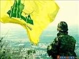 نشست توطئه آفرینی علیه حزب الله در واشنگتن