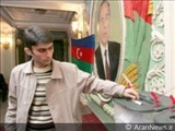 یک مقام وزارت امور خارجه آمریکا :انتخابات اکتبر سال جاری در جمهوری آذربایجان را تایید می کنیم