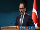سخنگوی ریاست جمهوری ترکیه: آنکارا از محاصره و تحریم قطر متاسف است