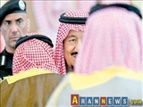 تشریح دلایل قطع رابطه با قطر در بیانیه هیات دولت عربستان