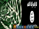 تهدید داعش برای حمله به عربستان!