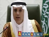 جدیدترین گزافه‌گویی وزیر خارجه عربستان