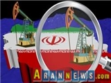 طرح تحریم ایران و روسیه باز هم در کنگره آمریکا با مشکل جدید مواجه شد