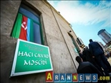 بیداری مردم جمهوری آذربایجان به مدت‌ها قبل باز می‌گردد/ الهام علی‌اف خواستار اسلامی کنترل شده است