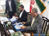  امضای تفاهمنامه همکاری میان دانشگاه آزاد اسلامی آذربایجان شرقی و موسسه (GRBS) جمهوری آذربایجان