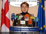وزیرامورخارجه گرجستان : آبخازیا گروگان روسیه است