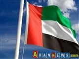 امارات با «شبوه» یمن را اشغال کرد