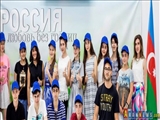 سفر دانش آموزان جمهوري آذربايجان به مسکو در پوشش طرح « سلام روسيه» 
