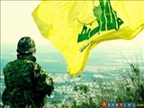 خشم صهیونیست ها از همکاری حزب الله و ارتش لبنان
