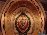 تلاش اتحادیه عرب برای مقابله با عضویت رژیم صهیونستی در شورای امنیت