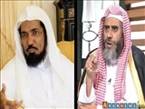دو مبلغ سلفی عربستانی به دلیل حمایت از قطر دستگیر شدند
