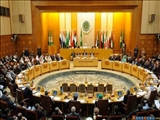 بیانیه اجلاس وزیران خارجه اتحادیه عرب
