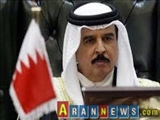 موضع پادشاه بحرین در برابر تحریم اسرائیل