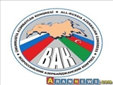 تایید حکم انحلال «سازمان لابي» جمهوري آذربايجان در مسکو 