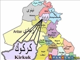 بروز اولین برخورد میان کردها؛ کرکوک آماده انفجار است