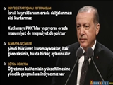 اردوغان خطاب به مسئولان شمال عراق: به اهتزاز درآمدن پرچم اسراییل در آنجا، شما را نجات نخواهد داد