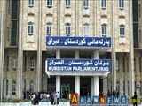 مخالفت پارلمان اقلیم کردستان با تصمیمات دولت مرکزی عراق