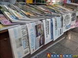 سرخط روزنامه های جمهوری آذربایجان - دوشنبه 10 مهرماه