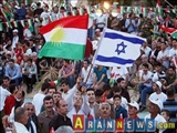اسرائیل به‌دنبال ایجاد پایگاه­ در اقلیم کردستان