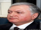 تاکید وزیرامورخارجه ارمنستان برادامه روند حل مناقشه قره باغ