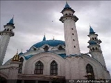 مسابقه سراسری عکس اسلام و روسیه
