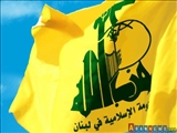 تهدید حزب الله علیه رژیم صهیونیستی از دل سرزمین های اشغالی 