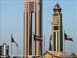 برگزاری کنفرانس مقابله با عادی سازی روابط با “اسرائیل” در کویت