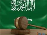 صدور حکم سلب تابعیت و حبس ابد برای ۱۰ جوان بحرینی
