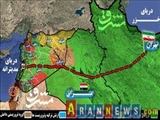 نسخه داعش در سوریه هم پیچیده شد/ کابوس نتانیاهو با تکمیل خط تهران- بیروت و دسترسی ایران به دریای مدیترانه تعبیر شد