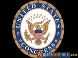  کنگره آمریکا: تحریم «نُجَباء» ۹۰ روز دیگر رسماً اعمال می‌شود