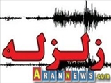 زمین لرزه 5.4 ریشتری مرز ایران و جمهوری آذربایجان را لرزاند